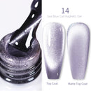 Sparkling Glass Bead Cat Magnetic Gel Nail Polish Flash Permanent Soak Off UV Gel