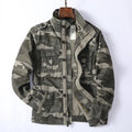 Camouflage jacket on a white background, Obroi