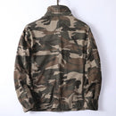 Camouflage jacket on a white background, Obroi