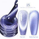 Sparkling Glass Bead Cat Magnetic Gel Nail Polish Flash Permanent Soak Off UV Gel
