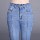 Women Summer New Front Slit Micro-Flare Jeans Are Tall And Thin Light Blue Wide-Leg Casual Pants